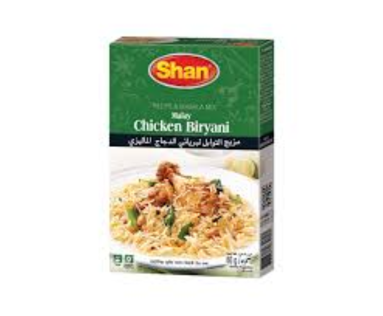 SHAN MALAY CHICKEN BIRYANI 50G